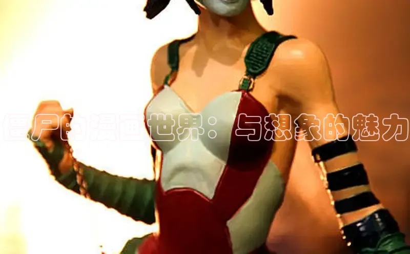 漫蛙漫画(网页版)免费